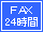 FAX24