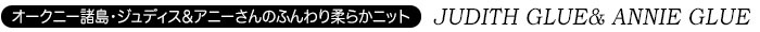 WfBX&Aj[̂ӂ_炩jbg