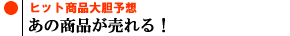 Eɉe^{̃u[