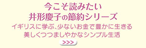�������ǂ݂�����`�c�q�̖{